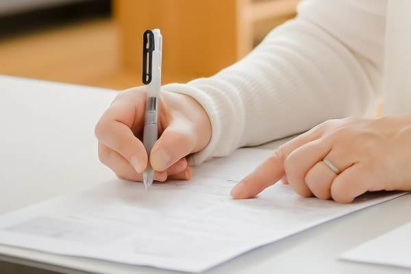 各種役所手続きの代行