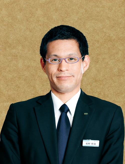児島駅前支店長<br />
柏野 慎也<br />