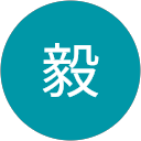 四宮毅 profile picture