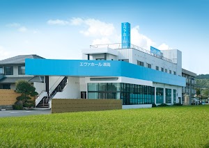 エヴァホール津高 place picture