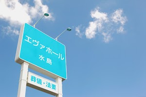 エヴァホール水島 place picture