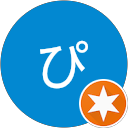 ぴあの profile picture