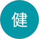 伊藤健 profile picture