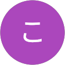 ここんここん profile picture