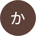 もか profile picture