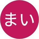 まい profile picture