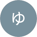 ゆゆ profile picture