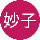 亀山妙子 profile picture