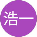 山口浩一 profile picture
