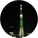 銀次郎 profile picture