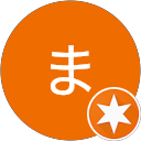 金光まんじゅう団 profile picture