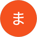 末武まなふ profile picture